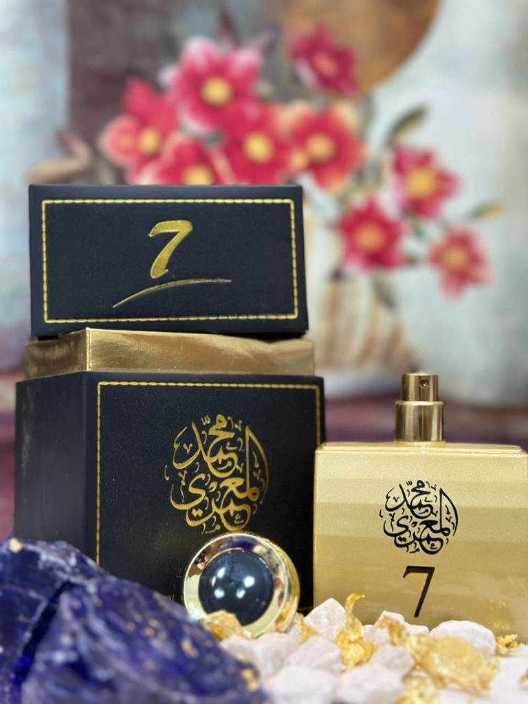 عطر 7 - Fragrance Boulevard Perfumes